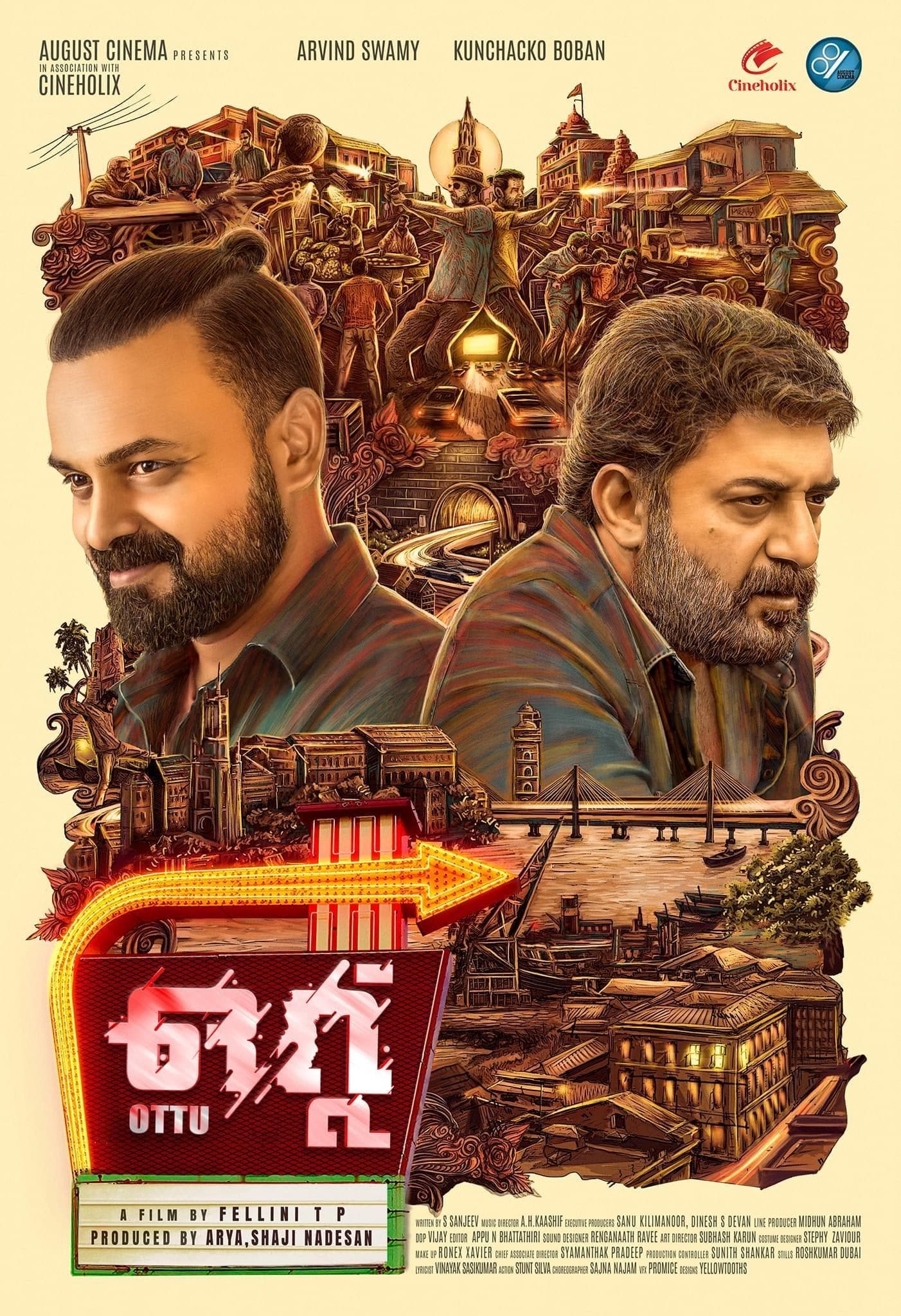 Ottu [Hindi]