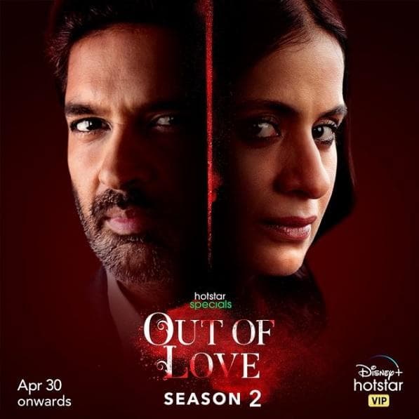 Out of Love [Hindi] S1-S2