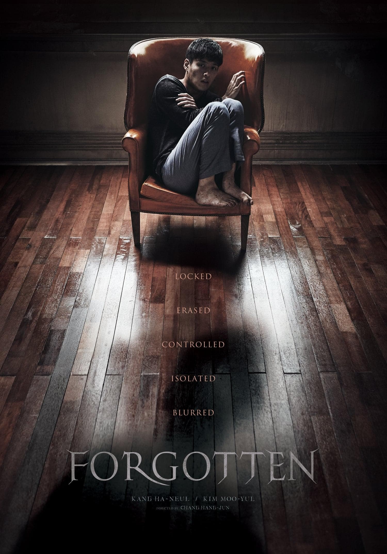 Forgotten [ترجمة عربية]