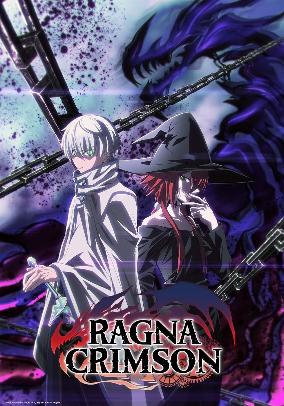 Ragna Crimson [ترجمة عربية]