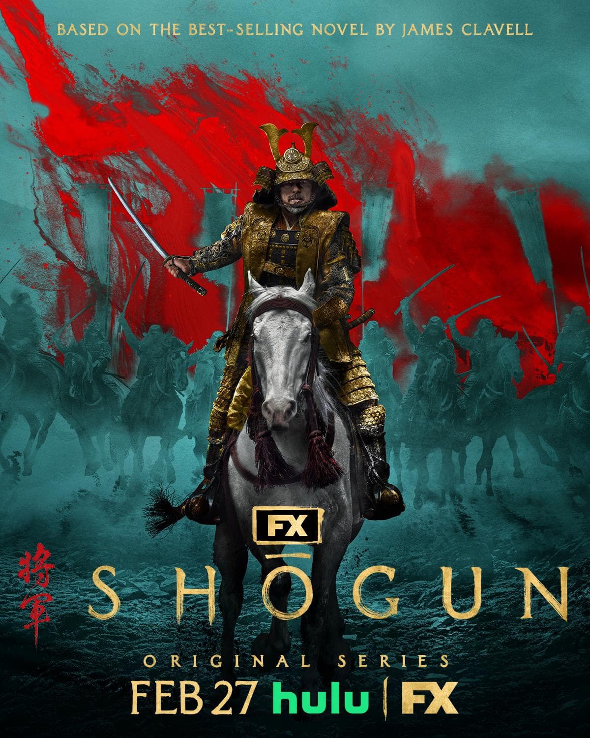 Shogun [ترجمة عربية]