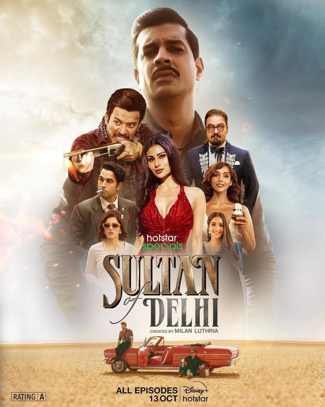Sultan of Delhi [ترجمة عربية]