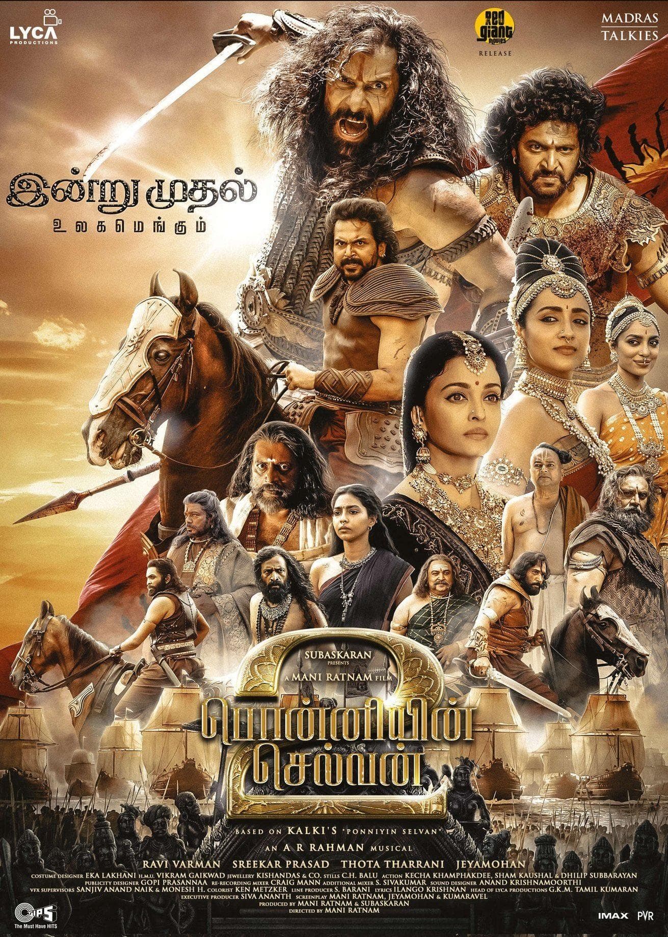 Ponniyin Selvan: Part Two [Hindi]