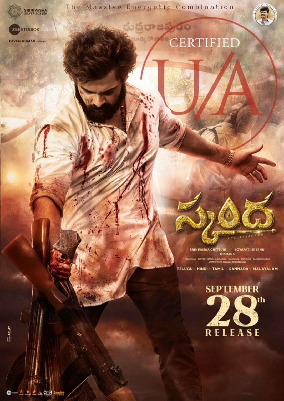 Daggubati Raja