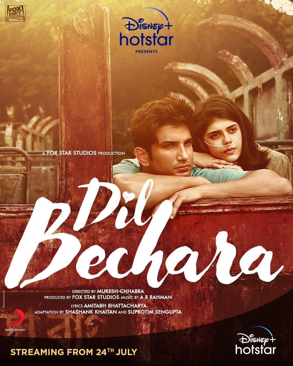 Dil Bechara [ترجمة عربية]