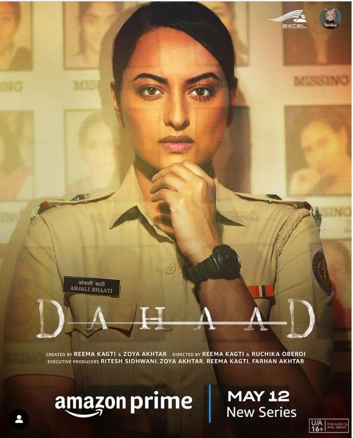 Dahaad [ترجمة عربية]