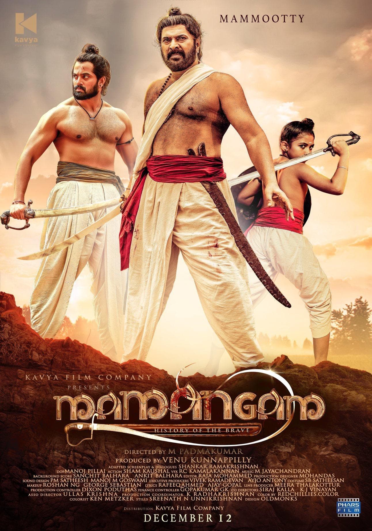 Achuthan B. Nair