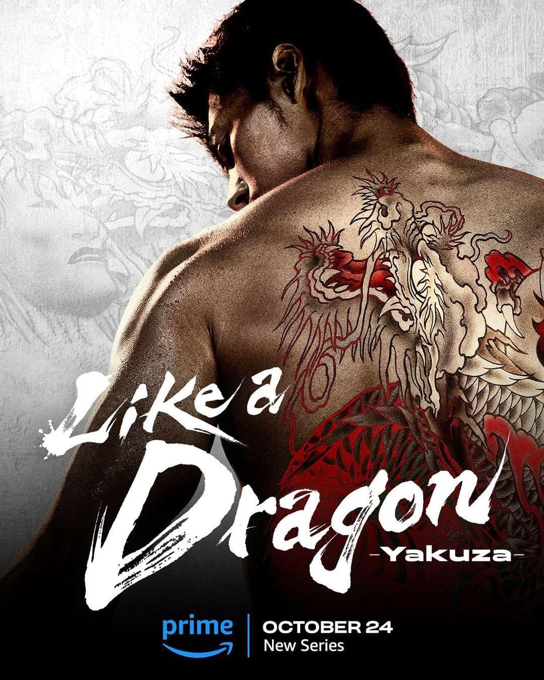 Like a Dragon: Yakuza [ترجمة عربية]