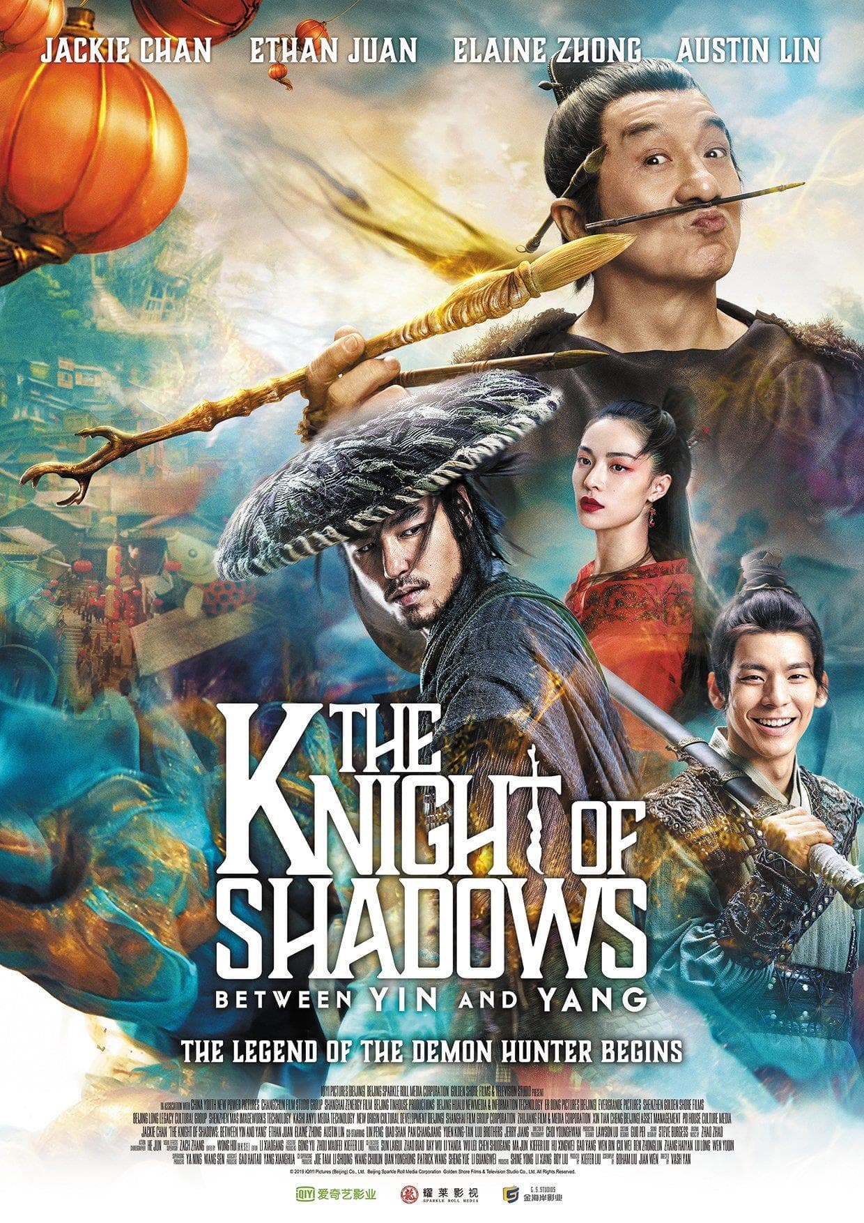 The Knight of Shadows: Between Yin and Yang [Russian]
