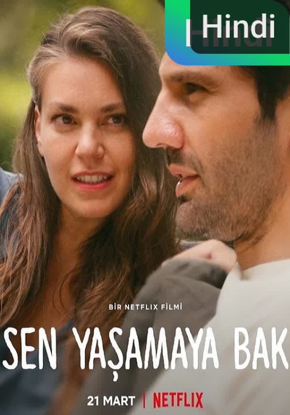 Mert Ege Ak