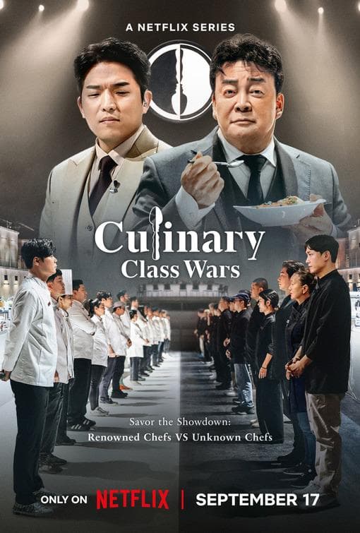 Culinary Class Wars [ترجمة عربية] S1-S2