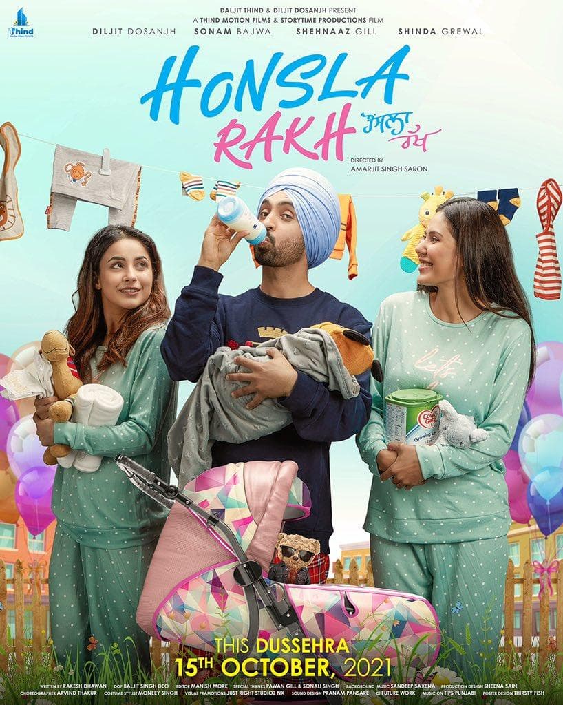 Honsla Rakh [ترجمة عربية]
