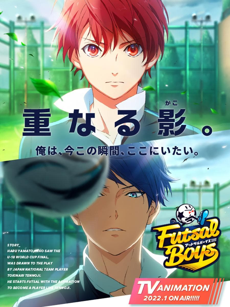 Takao Sakuma