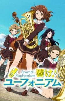 Tomoyo Kurosawa