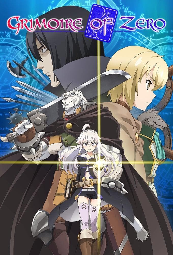 Grimoire of Zero [ترجمة عربية]