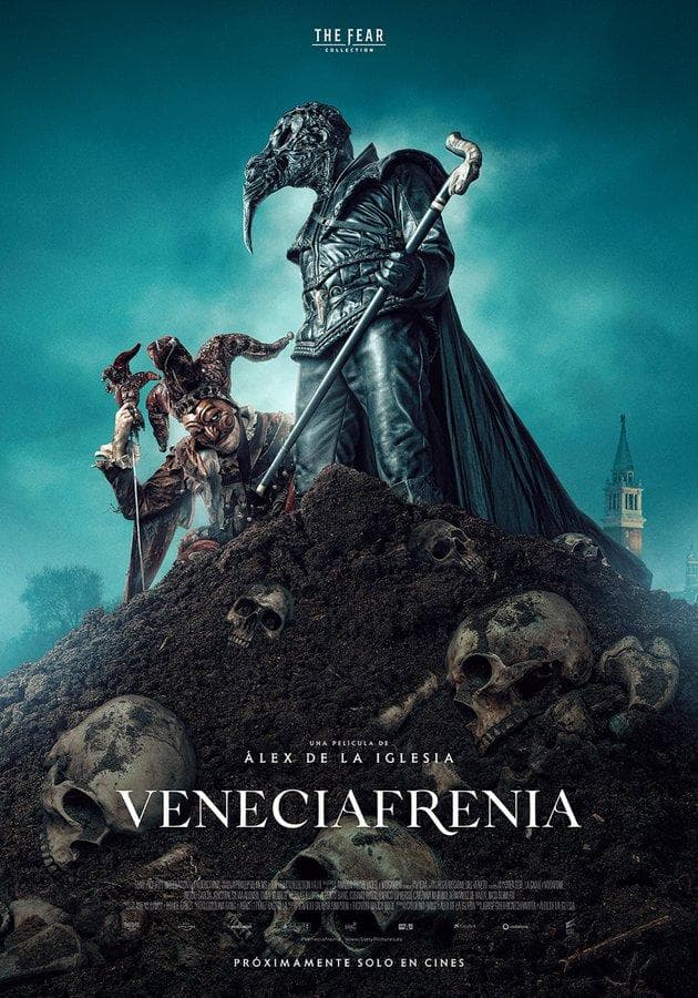 Venicephrenia [ترجمة عربية]