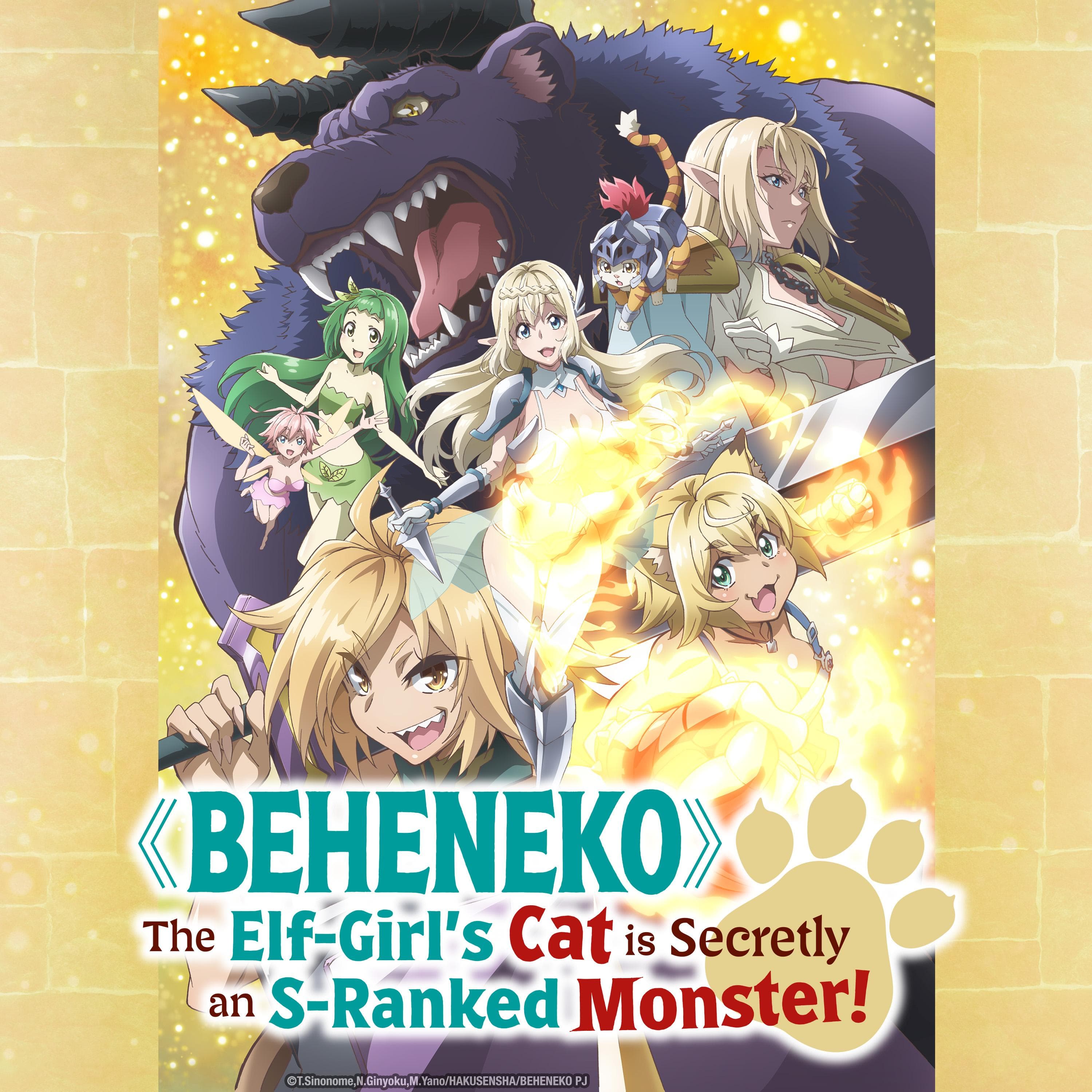 Beheneko: The Elf-Girl's Cat is Secretly an S-Ranked Monster! [ترجمة عربية]