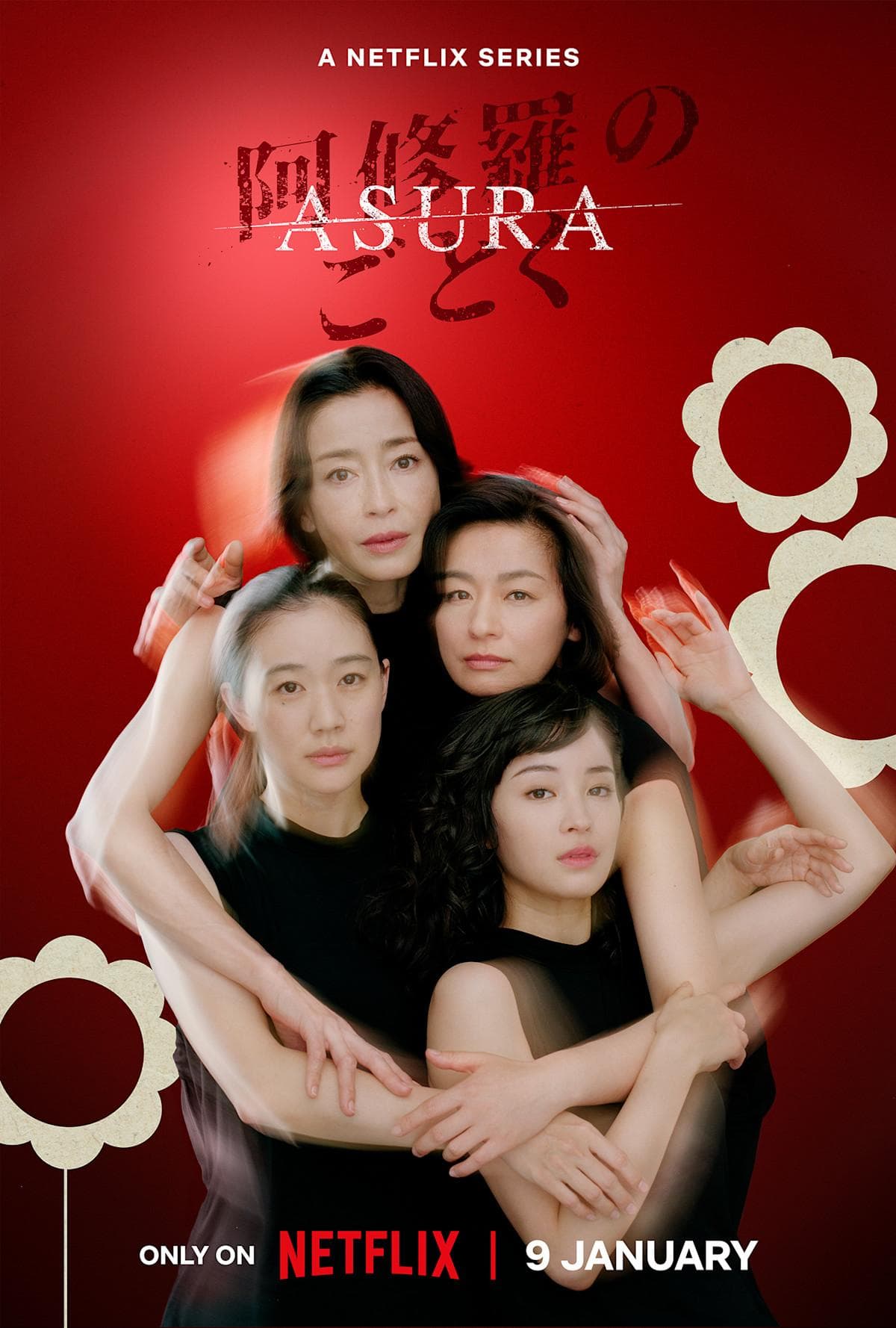 Asura [ترجمة عربية]
