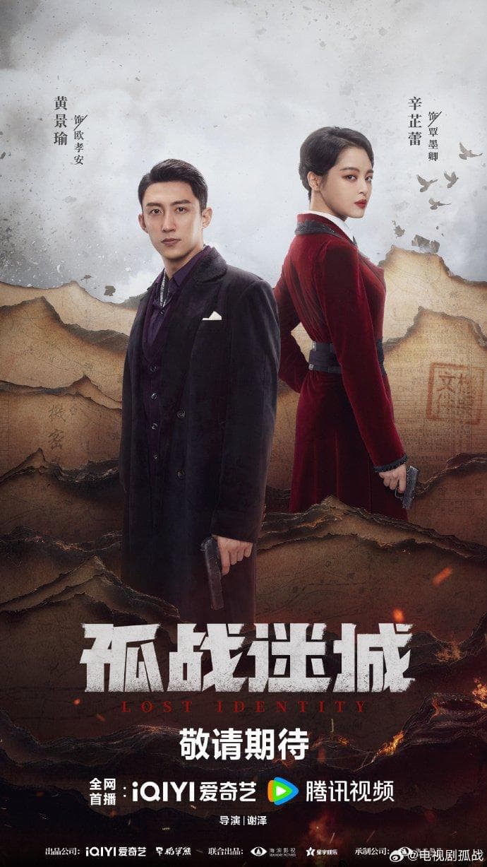 Sichao Ma