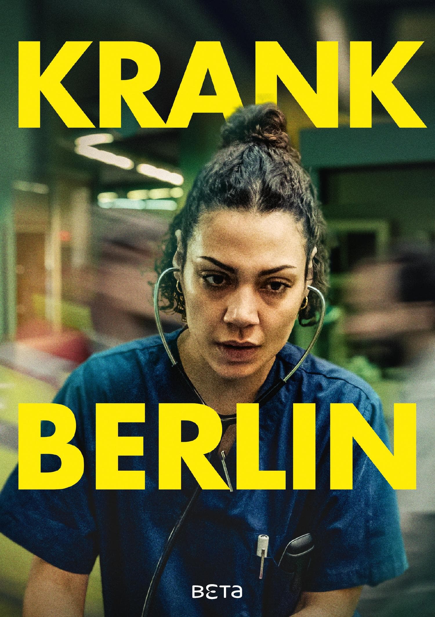 Berlin ER [ترجمة عربية]
