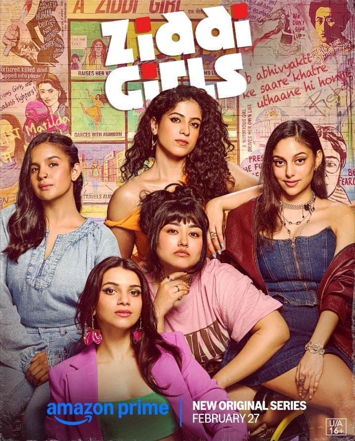 Ziddi Girls [ترجمة عربية]