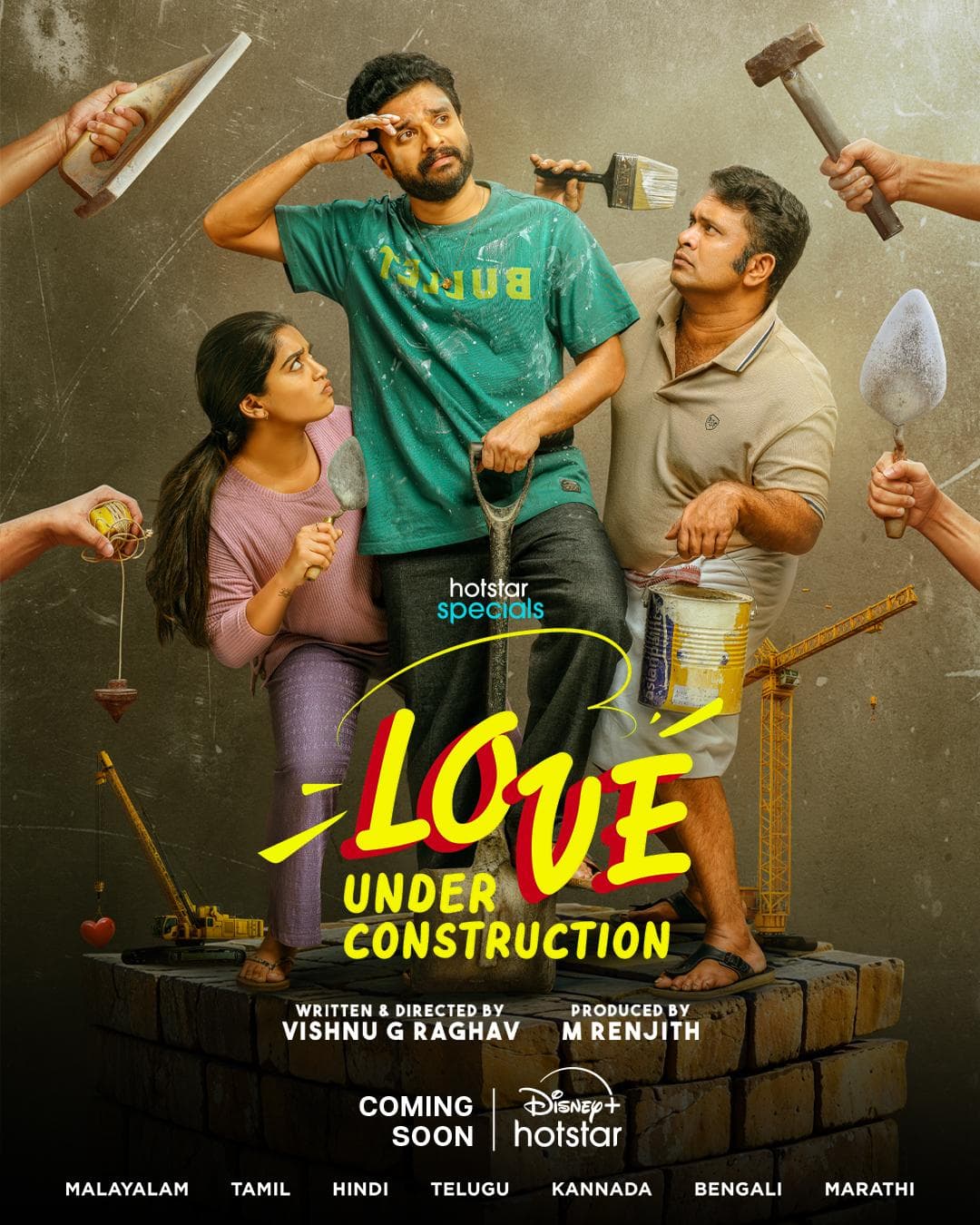 Love Under Construction [Telugu]
