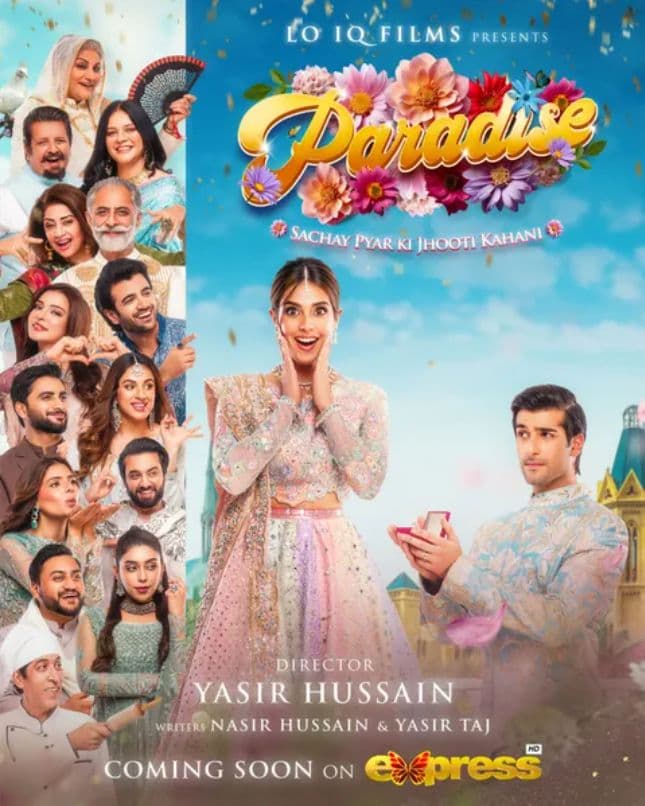 Paradise [Russian]