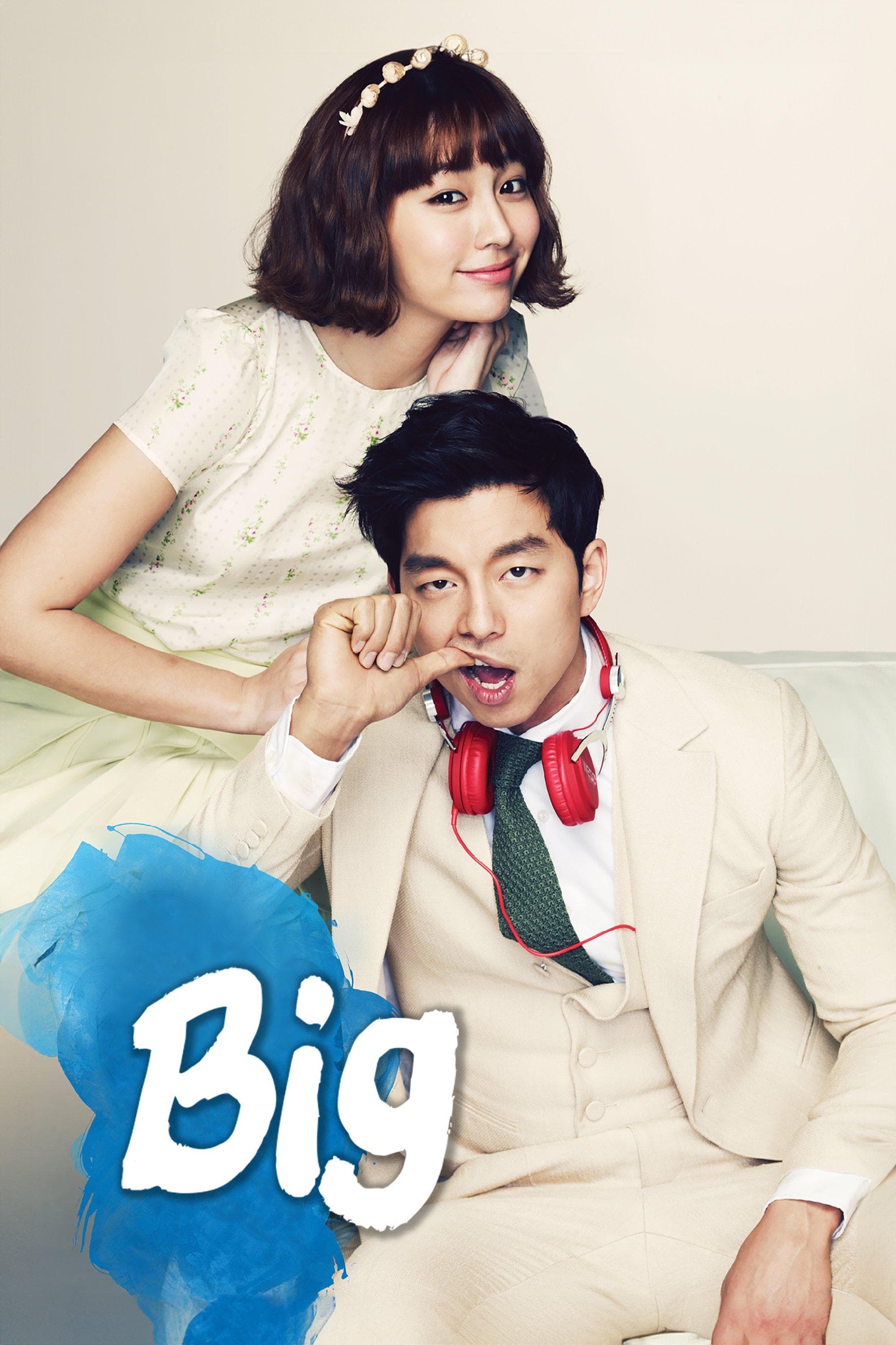 Big [ترجمة عربية]
