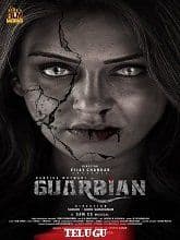 Guardian [Telugu]