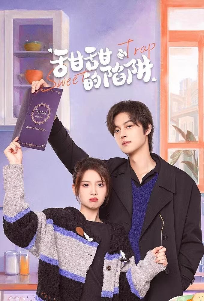 Binbin Xie