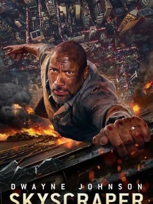 Skyscraper [Russian]
