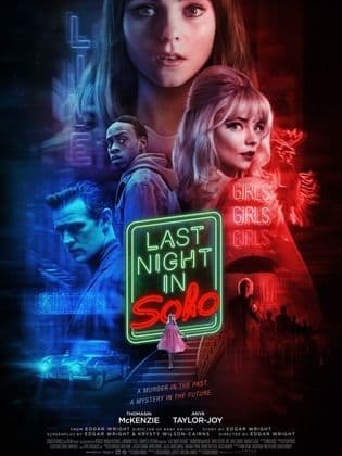 Last Night in Soho [Russian]