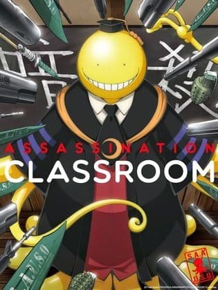 Assassination Classroom [Hindi] S1-S2