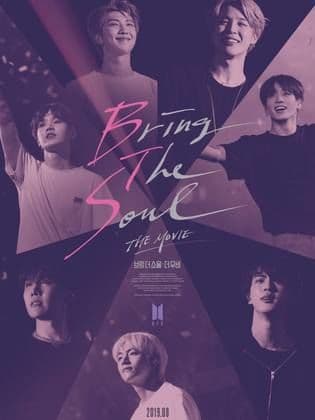 Bring The Soul: The Movie