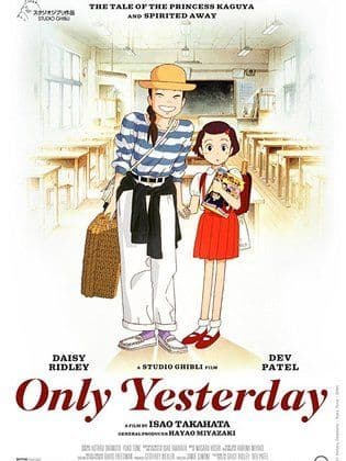 Only Yesterday [English]