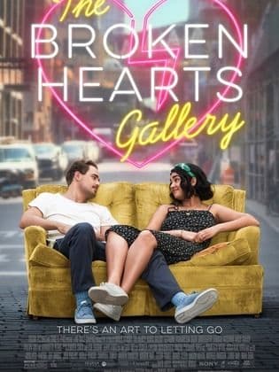 The Broken Hearts Gallery [Russian]