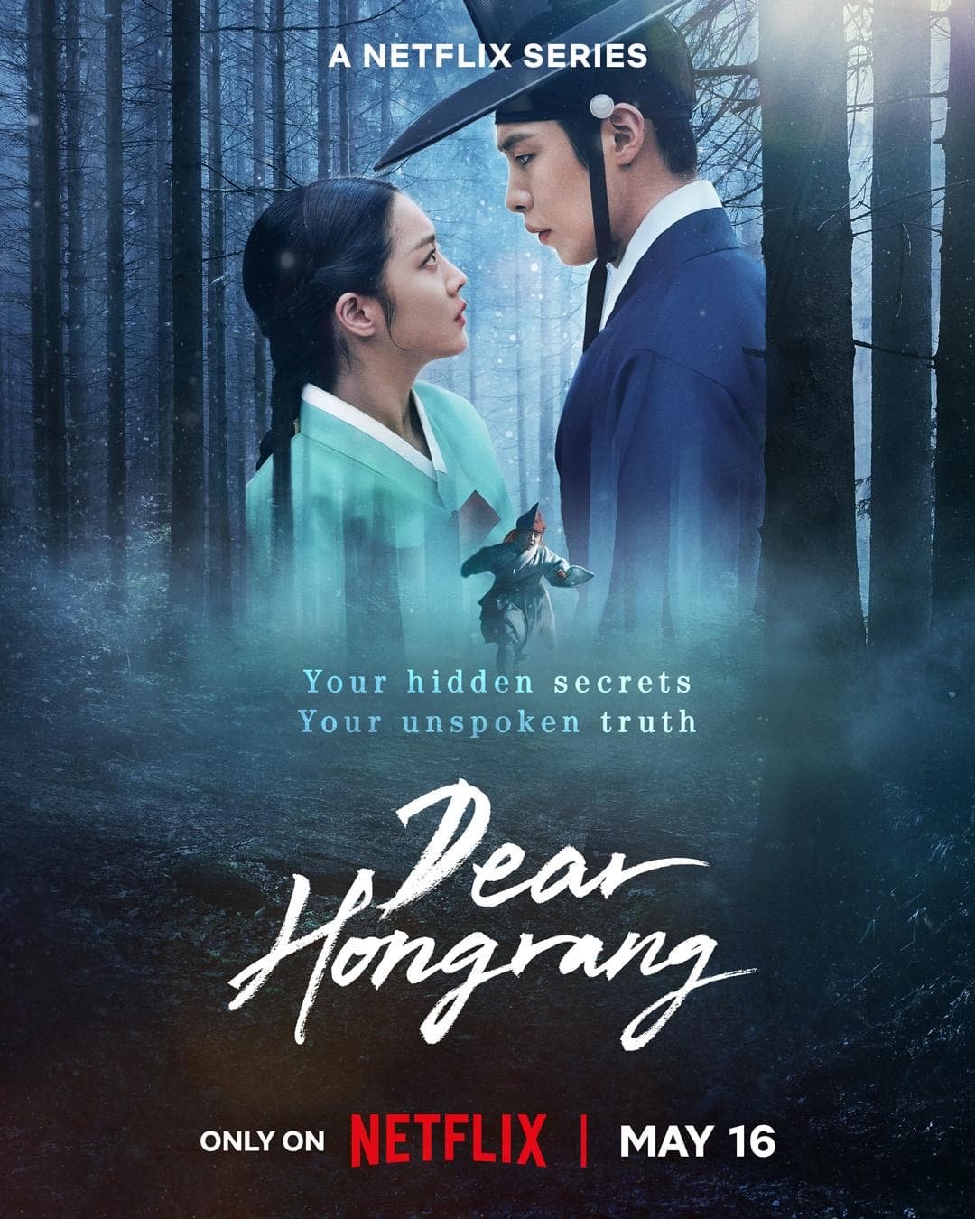 Dear Hongrang [ترجمة عربية]