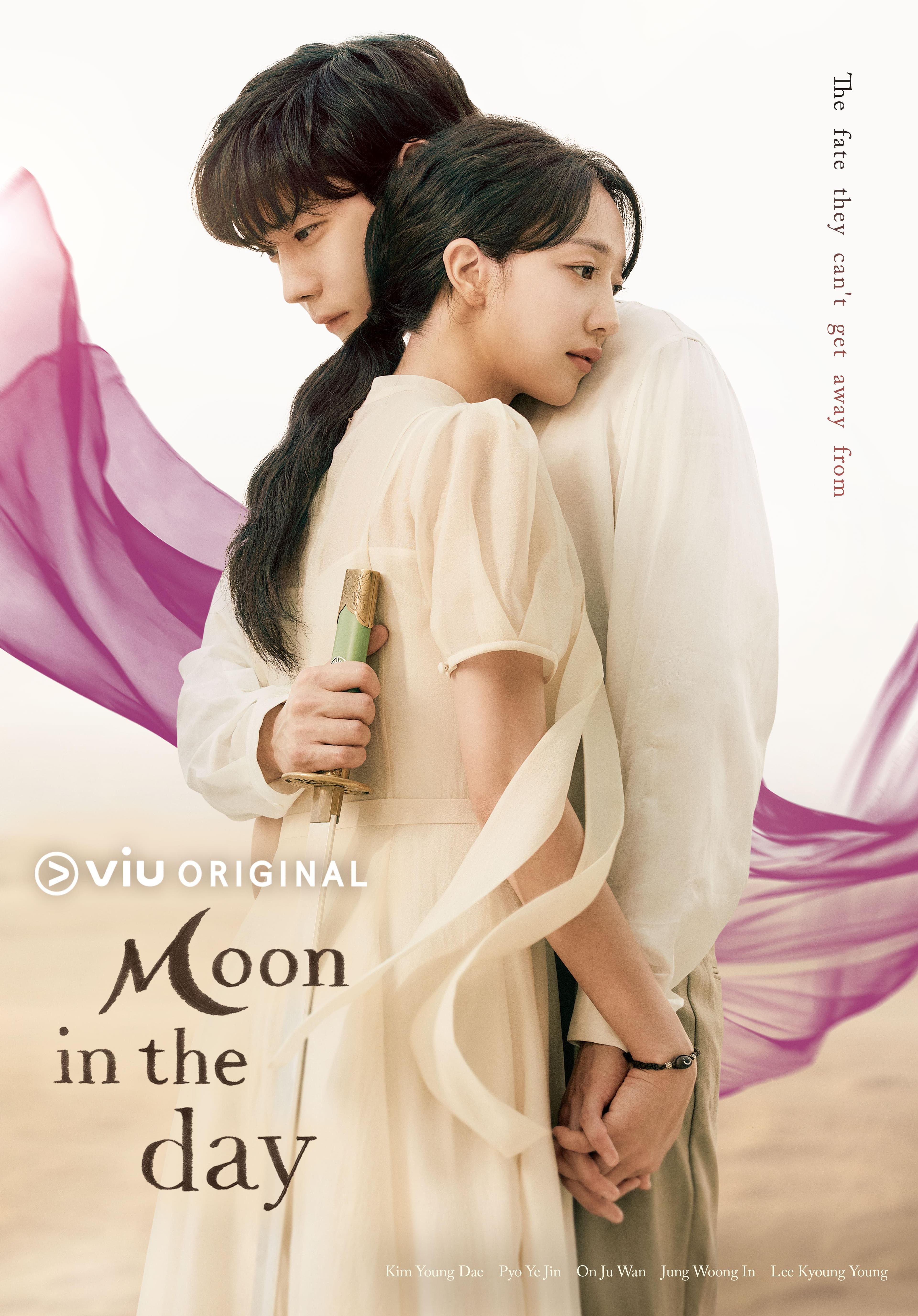 Jung Shin-Hye