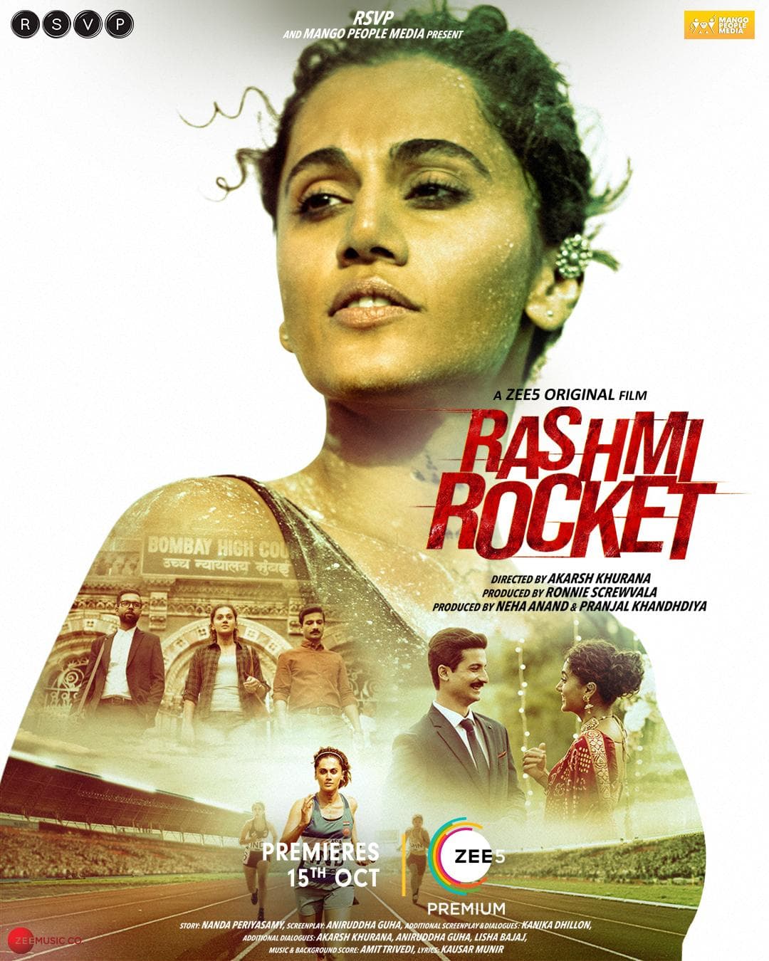 Rashmi Rocket [Kurdish]