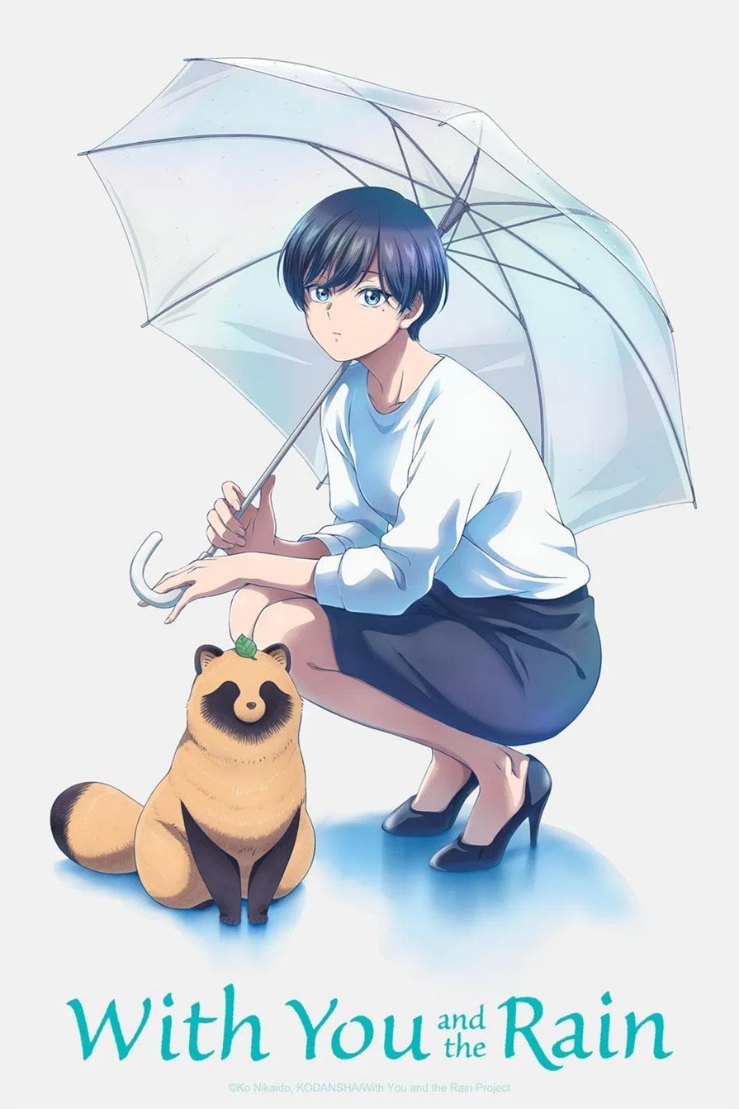 Yumiri Hanamori