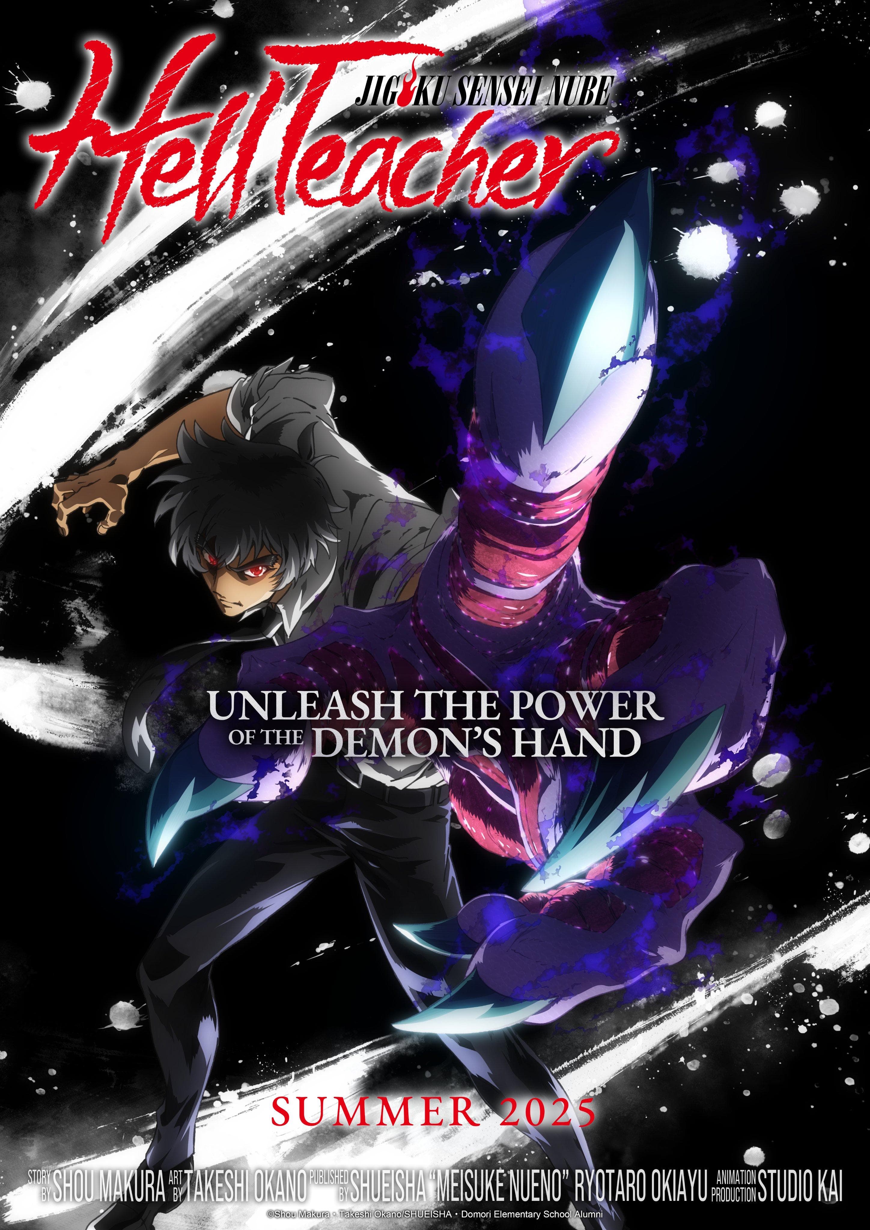Hell Teacher: Jigoku Sensei Nube [ترجمة عربية]