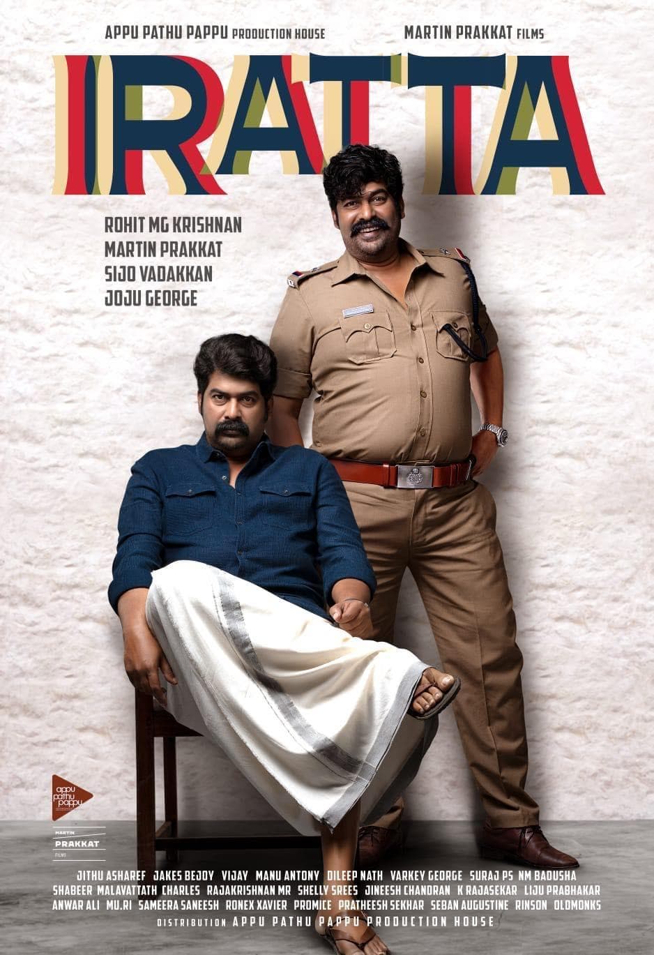 Iratta [Tamil]