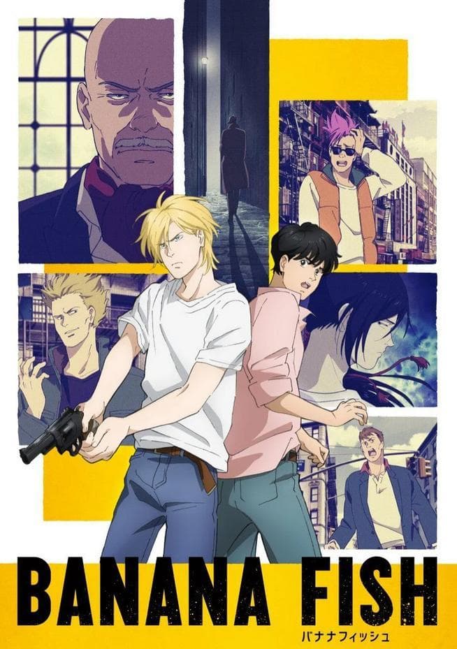 Yuma Uchida