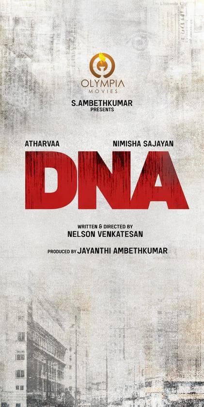 DNA [Hindi]
