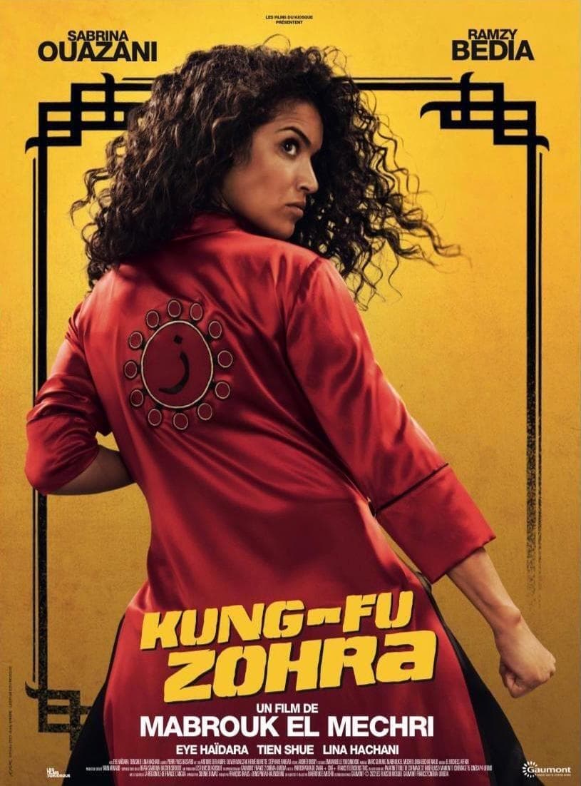 Kung Fu Zohra [Russian]