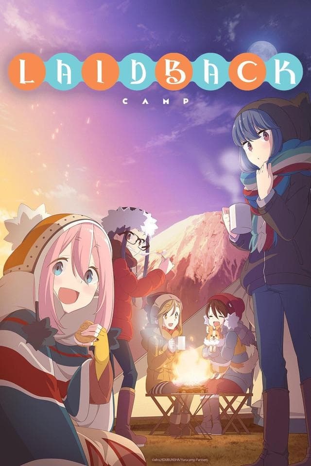 Yumiri Hanamori
