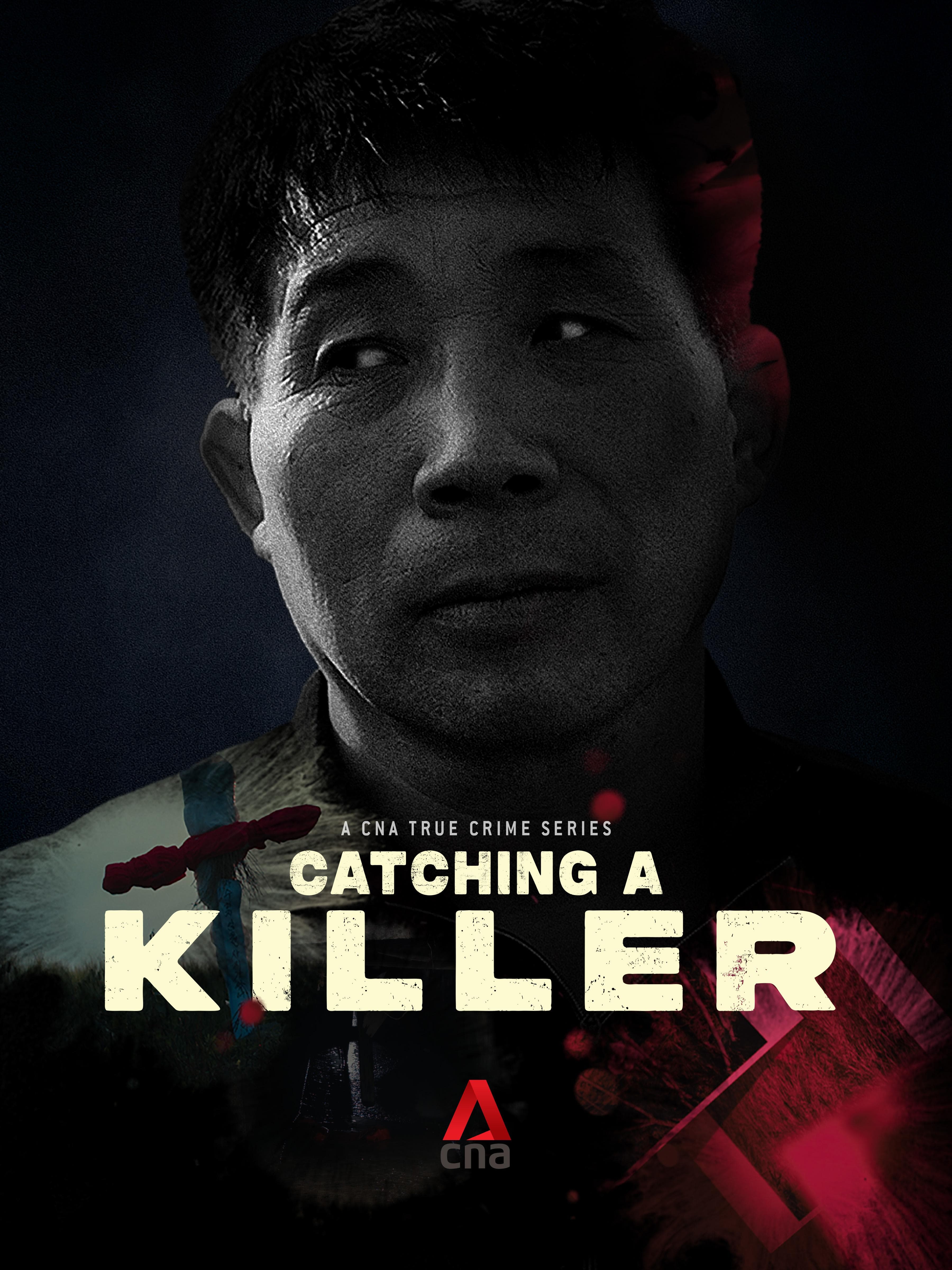 Catching a Killer: The Hwaseong Murders [Kurdish]