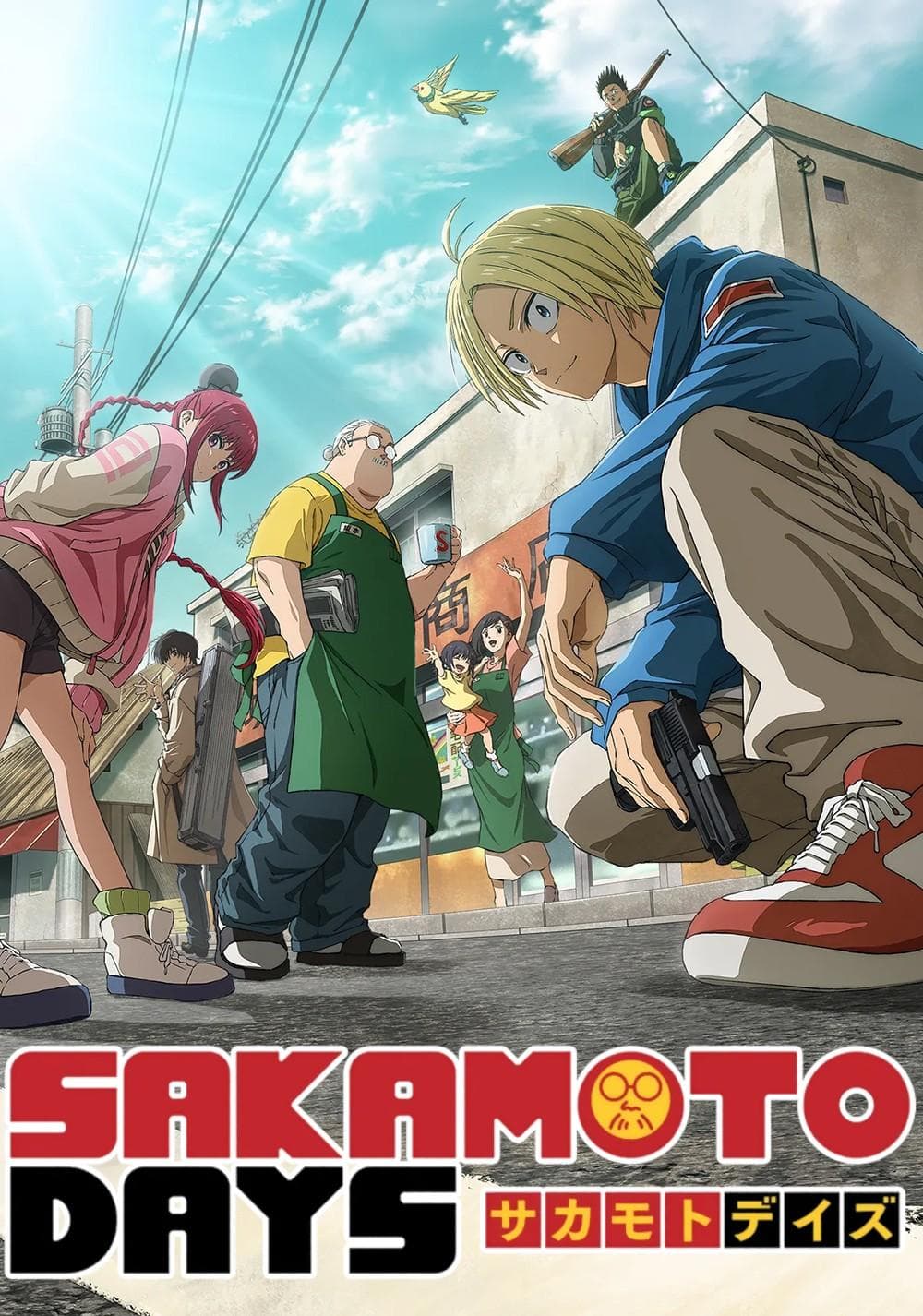 Sakamoto Days [Indonesian]