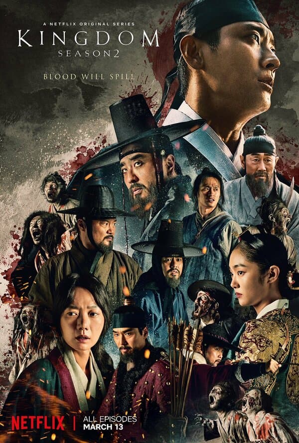 Kingdom [Russian] S1-S2