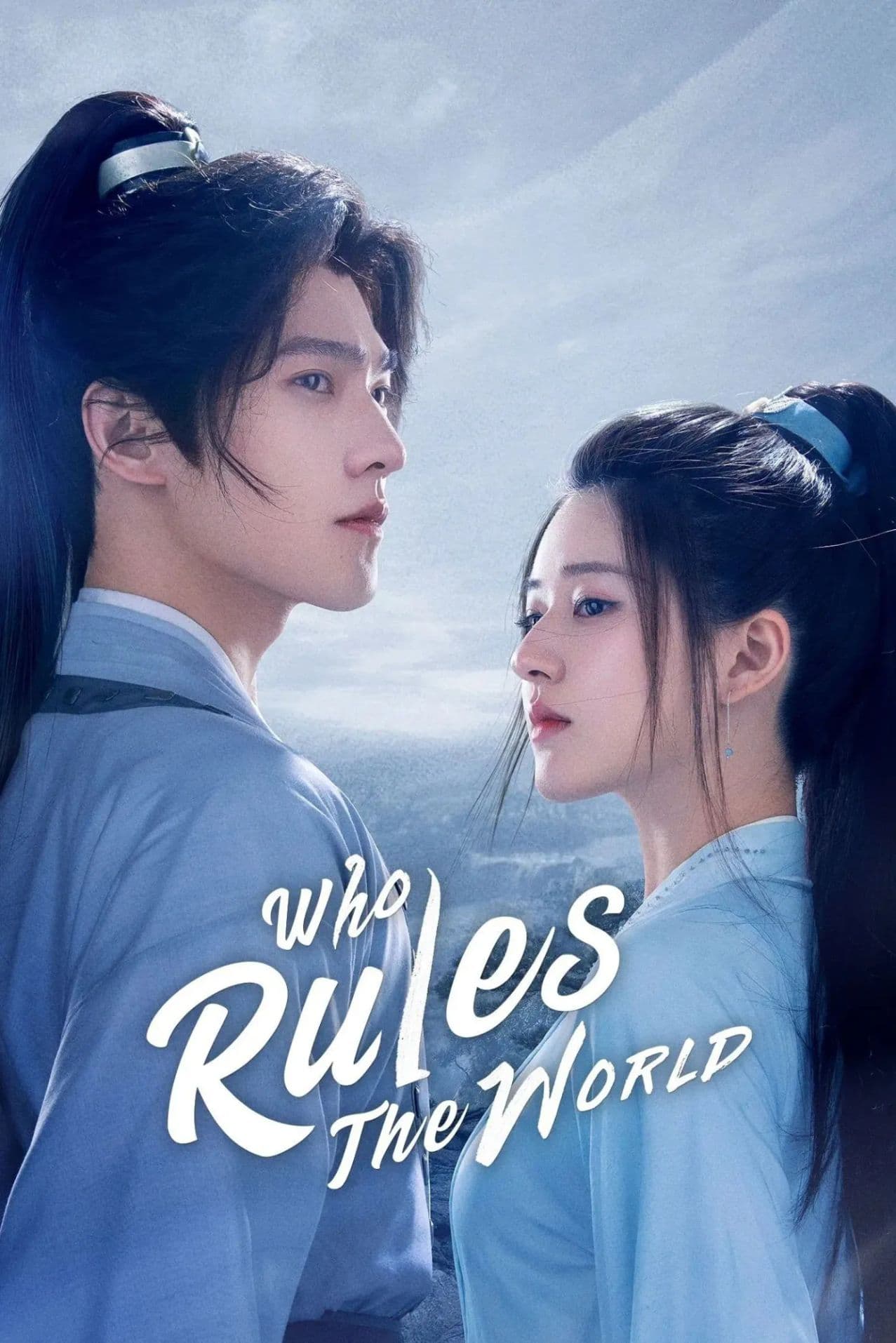 Who Rules the World